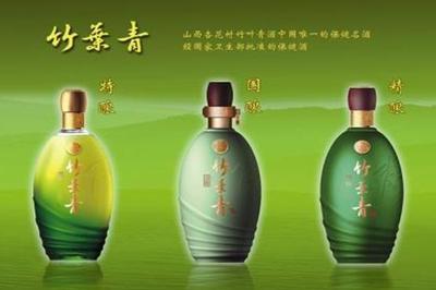 竹葉青酒加盟廠家可靠嗎？市場(chǎng)口碑與加盟前景全解析